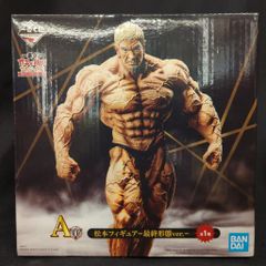 BANDAI SPIRITS 이치 반 쿠지 가키의 사용이나 아라헨으로! 절대로 웃지 말아야 하는 시리즈 A상 마츠모토 피규어 최종 형태 ver