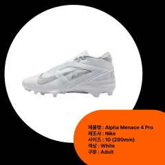 NIKE ナイキ Alpha Menace 4 Pro White 280