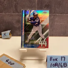 2000 Topps Chrome Hank Aaron Atlanta Braves A Numbers Game Refractor カード