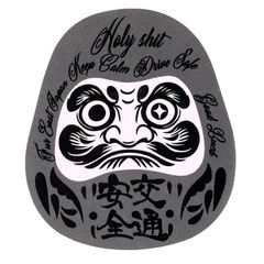 Item thumbnail for item 988aad1c-2322-4612-9abc-052ac7ddfd00