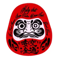 2026年最新】ダルマ自転車の人気アイテム - メルカリ