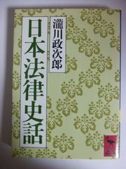 激レア品】住井すゑ対話集 全3巻セット 労働旬報社 - メルカリ