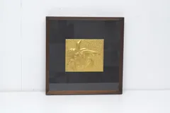 2025年最新】遠藤兆映の人気アイテム - メルカリ