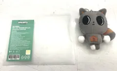 【盛岡19-0147】TXT カン・テヒョン プルバトゥ PPULBATU ダゴニャン プラッシュキーリング  　【中古/60】