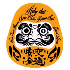 2025年最新】値下げ交渉お断りの人気アイテム - メルカリ