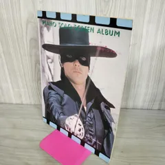 2026年最新】アランドロン サインの人気アイテム - メルカリ