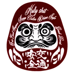 2026年最新】ダルマ自転車の人気アイテム - メルカリ