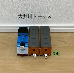 Item thumbnail for item 1b7fa1bb-0471-42df-8a6e-5f97a060c195