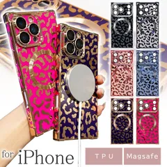 iPhone17 iPhone16 15 Plus Pro ProMax Air ケース Magsafe対応 ヒョウ柄 レオパード メッキ TPU ソフトtype おしゃれ カワイイ