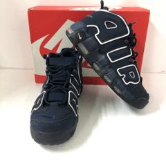 07w5285 非売品 サントリー 当選品 ドラえもん BIG ポップコーン