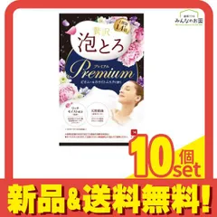 お湯物語 贅沢泡とろプレミアム入浴料 ピオニー&ホワイトムスクの香り 40g 10個セット まとめ売り