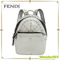 FENDI フェンディ レザー バックパック型チャーム キーホルダー 小物入れ ポーチ シルバー 7AR471