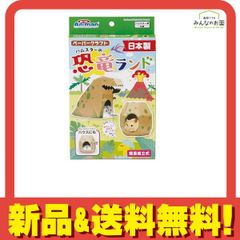 Item thumbnail for item 91b0dc97-9302-41db-abfc-fd0932a0d6b8