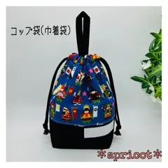 ループ付コップ袋(巾着袋) 戦国武将