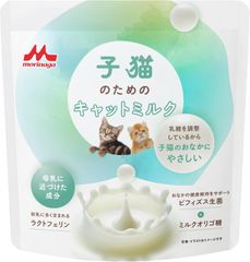 Item thumbnail for item 47904427-f853-4b09-9d7e-4f2c122cd985