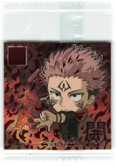 バンダイ にふぉるめーしょんシールウエハース Vol.7/2705007 宿儺【特級R】 30