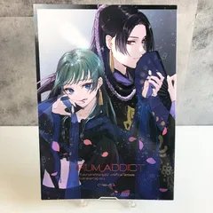 OPIUM_ADDICT C-lab 薬屋のひとりごと 壬猫 壬氏×猫猫 同人誌