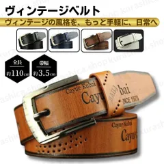 ベルト メンズ レディース ヴィンテージ ゴルフ PUレザー 合成皮革 フェイク おしゃれ 丈夫 高級感 カジュアル フォーマル 通勤 通学 旅行 プレゼント最適 ユニセックス ブラウン ダークブラウン ブラック ネイビー ホワイト 男女兼用 定番人気！