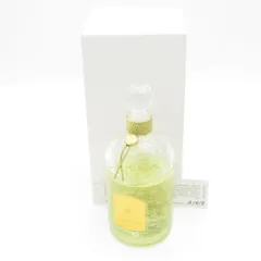 2025年最新】ビーボトル ゲランの人気アイテム - メルカリ