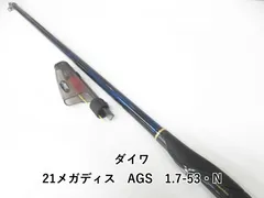 2025年最新】ags ガイドの人気アイテム - メルカリ