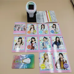 NiziU✖️たまごっちスマート　NiziUグッズ 楽天市場】たまごっち Tamagotchi Smart NiziUスペシャルセット