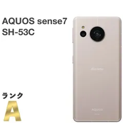 C529 ジャンクau SIMフリー AQUOS sense7 SHG10 ゲオ公式通販サイト/ゲオオンラインストア【中古】【安心保証】 AQUOS