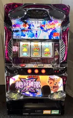 2025年最新】絶対衝激パチスロの人気アイテム - メルカリ