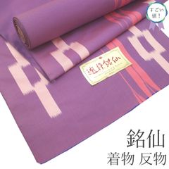 Item thumbnail for item 53fd83f9-3cf7-46f8-a0ad-9c96af2adfc0