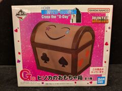 BANDAI SPIRITS 이치 반 쿠지 HUNTER × HUNTER Cross the X-Day G상 히소카의 장난감 상자