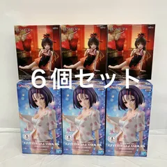 未開封 TO LOVEる ダークネス Desktop Cute フィギュア 結城美柑 チャイナドレスver. TAITO GLITTER&GLAMOURS 西蓮寺春菜 BANPRESTO フィギュア 6個セット LFQ735 f107