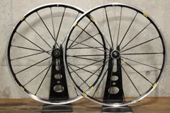 2025年最新】マヴィック キシリウムSLの人気アイテム - メルカリ