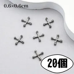 ネイル　ネイルパーツ　ブラック　ガンメタ　ボディピアス　クロス　メタル　パーツ