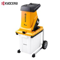 KYOCERA ガーデンシュレッダーGS-2020 中古品 - メルカリ
