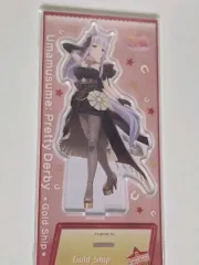 ZONE ウマ娘　アクリルスタンド Gold Ship　ゴールドシップ　未開封 Amazon.co.jp: ウマ娘 ZONEゾーン ゴールドシップ フィギュア 加工