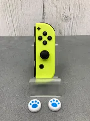 【動作OK・安心補償】Nintendo Switch 任天堂 スイッチ 純正 ジョイコン R・右 ネオンイエロー　1216-715