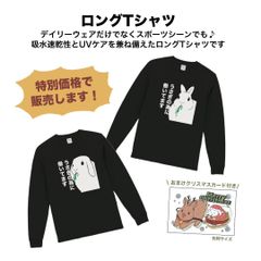 Item thumbnail for item a372bac8-982f-4866-923c-c7c4301b436c