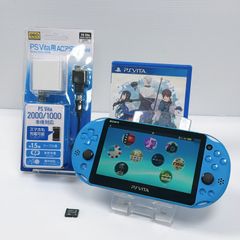 PSVITA PCH 2000 アクアブルー 4GBメモリーカード付き 良品