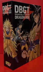 2025年最新】ドラゴンボールgt dvd-boxの人気アイテム - メルカリ