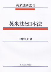 物理総整理 2023/2024 - メルカリ