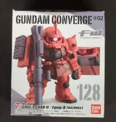 BANDAI FW GUNDAM CONVERGE #02 シャア専用ザクB(バズーカ装備) 128