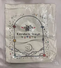 Aぇ!group 22年ガチでネバーエンディングなストーリぃ! トートバッグ