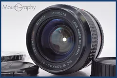 2025年最新】ミノルタ ROKKOR 24mm F2.8の人気アイテム - メルカリ