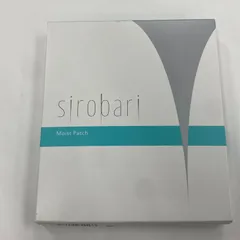 2025年最新】sirobariモイストパッチの人気アイテム - メルカリ