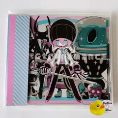 2026年最新】VY2 vocaloidの人気アイテム - メルカリ