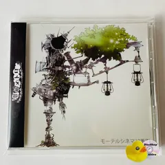 2026年最新】潜航メトロの人気アイテム - メルカリ