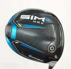 2025年最新】ベンタスブルー 5sの人気アイテム - メルカリ