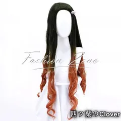 【美品・未使用新品】◆鬼滅の刃 風 竈門禰豆子 コスプレ ウィッグ かつら 激安 WIG 高温耐熱 変装 ハロウィン仮装B251216