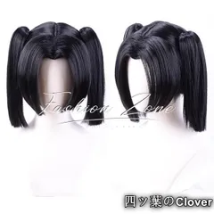 【美品・未使用新品】◆鬼滅の刃 風 神崎アオイ コスプレ ウィッグ かつら 激安 WIG 高温耐熱 変装 ハロウィン仮装B251216