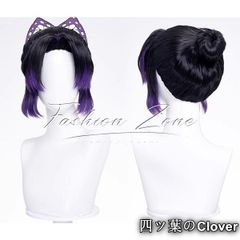 Item thumbnail for item 7e372dfd-9981-4115-99da-4128b8e9798a