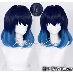 2025年最新】伊之助 ウィッグの人気アイテム - メルカリ